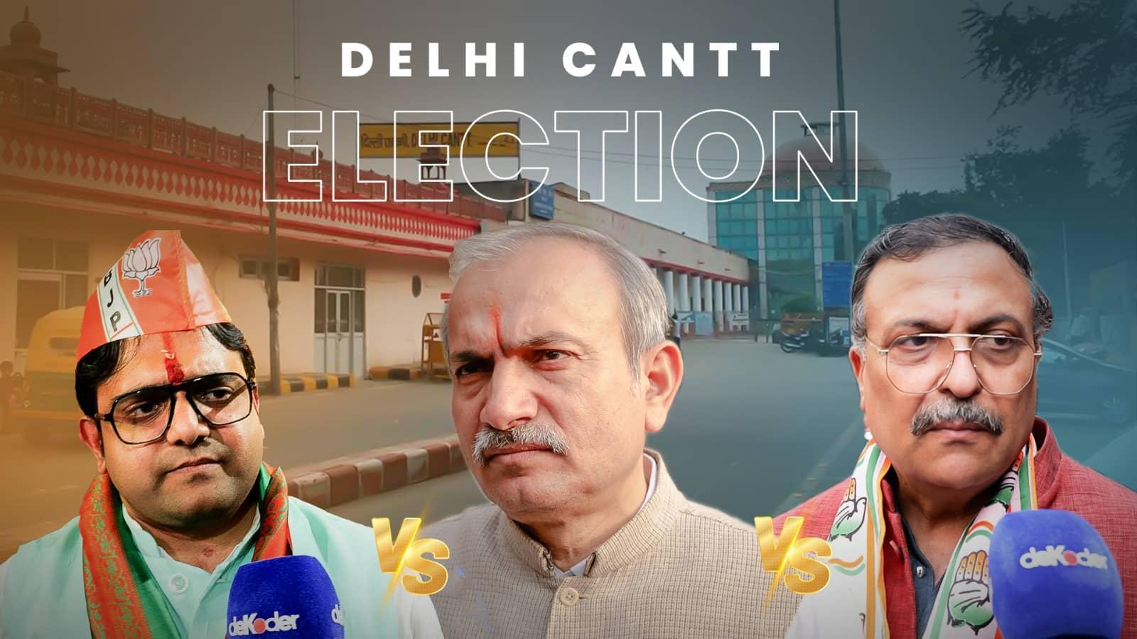 Delhi Cantt: Meet Your Candidates | Delhi Elections 2025