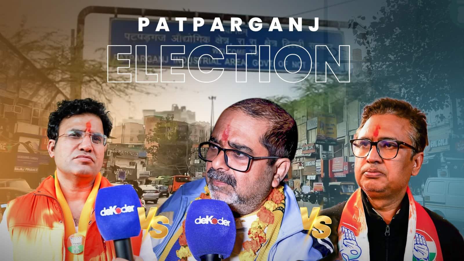 PATPARGANJ: Meet Your Candidates | Delhi Elections 2025