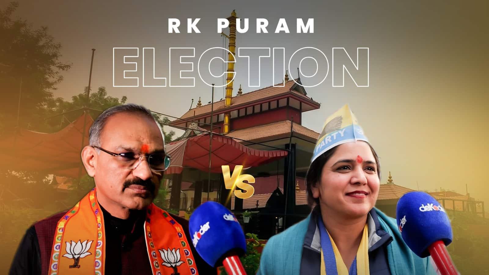 RK Puram: Meet Your Candidates | Delhi Elections 2025