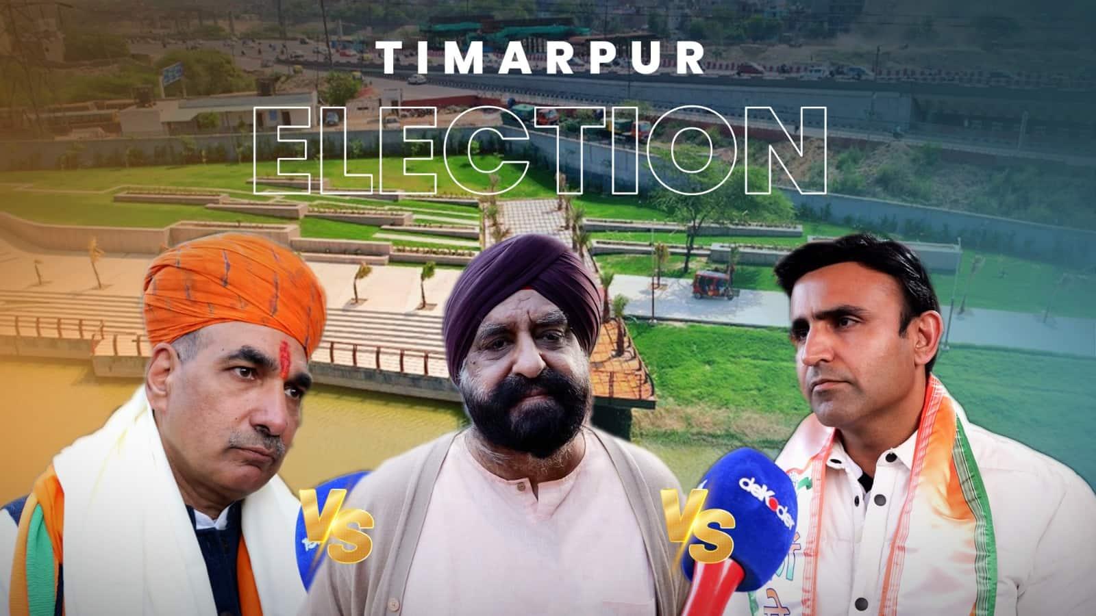 Timarpur: Meet Your Candidates | Delhi Elections 2025