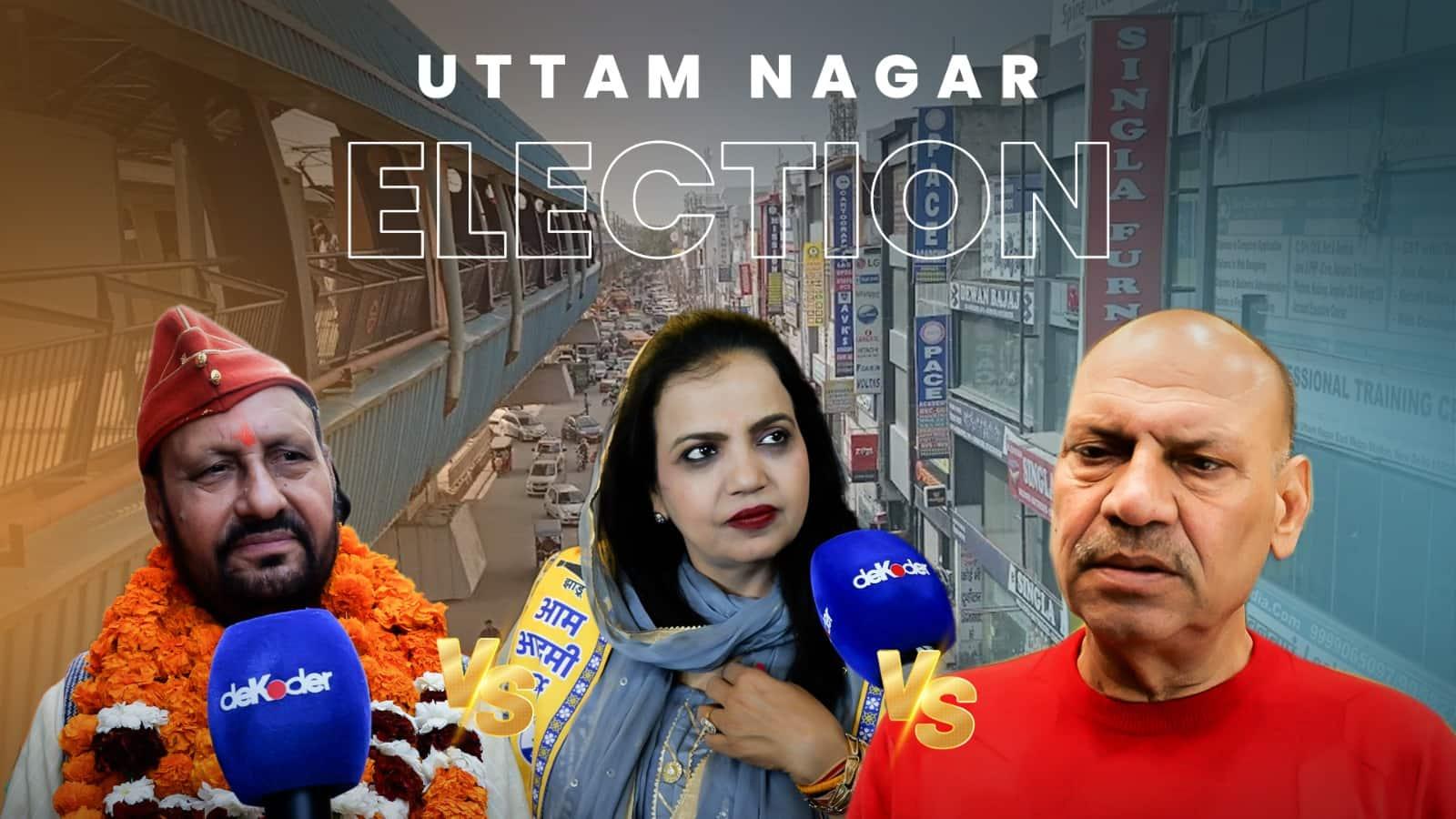 Uttam Nagar: Meet Your Candidates | Delhi Elections 2025