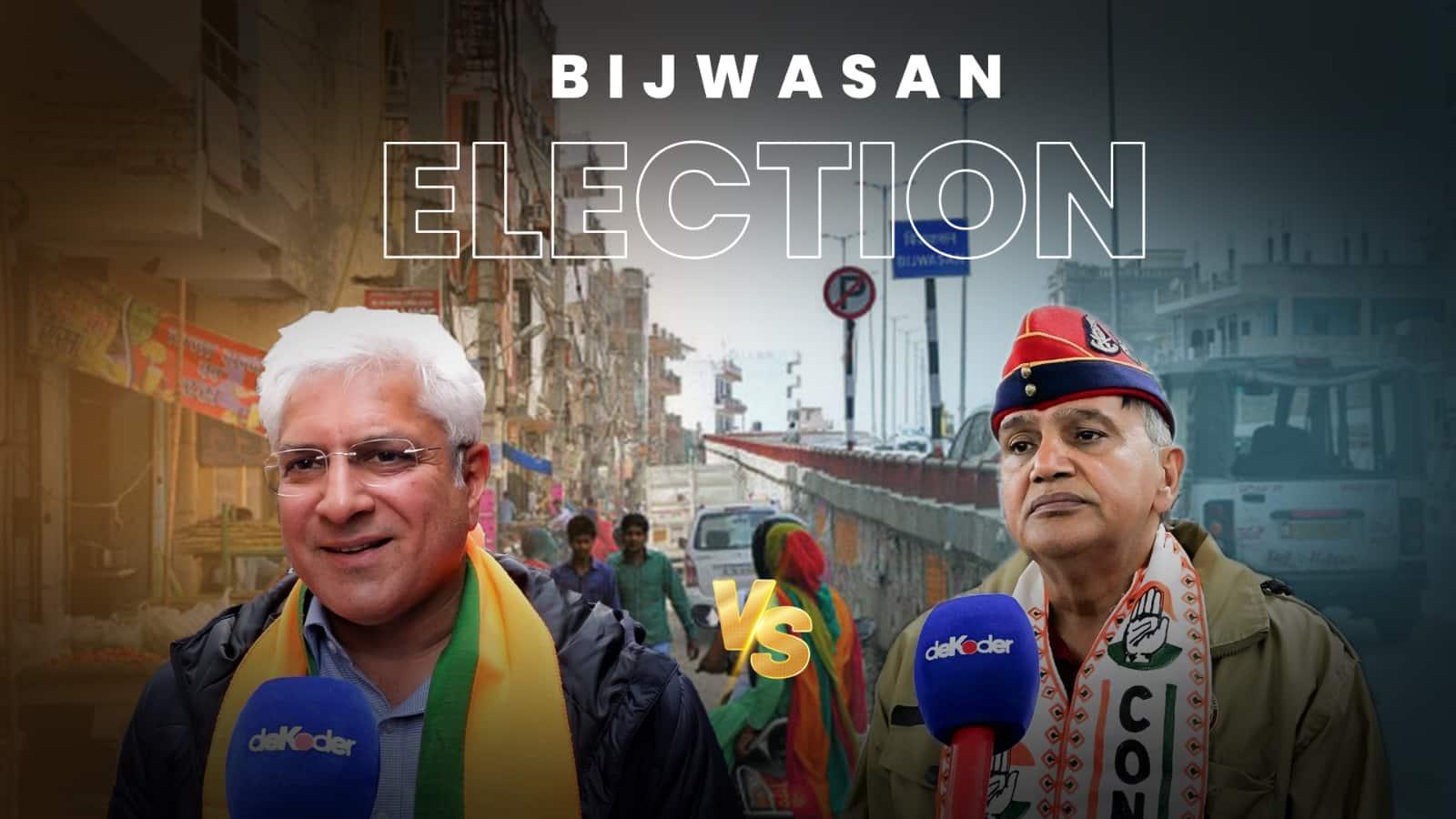 Bijwasan: Meet Your Candidates | Delhi Elections 2025