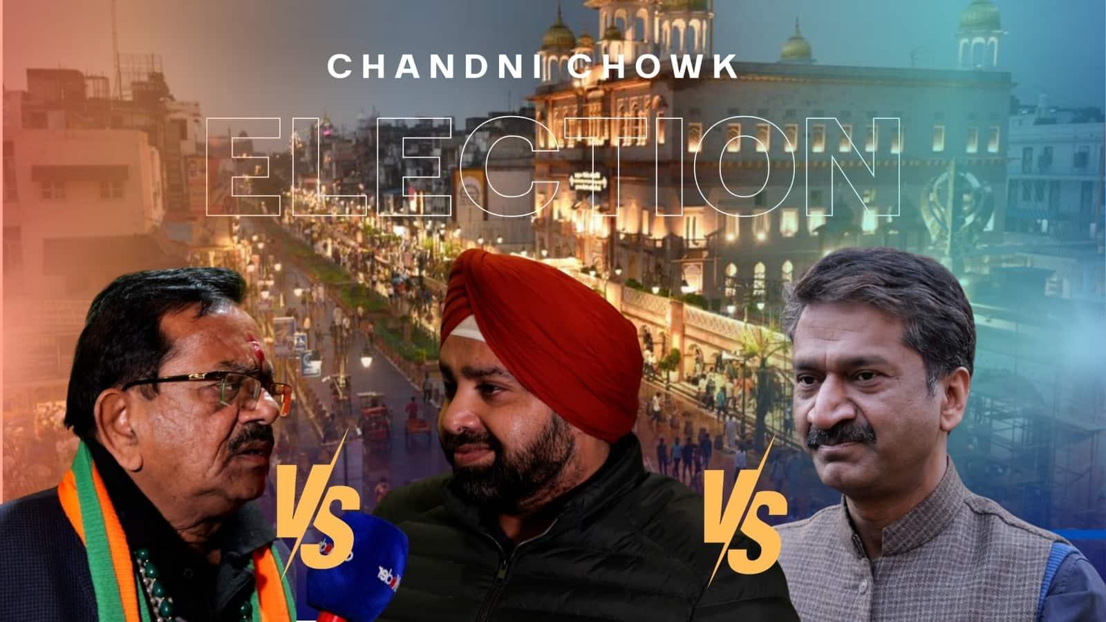 Chandni Chowk: Meet Your Candidates | Delhi Elections 2025